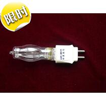 2000 W quartz bulb back bulb spotlight bulb soft bulb stage bulb lamp stage lamp