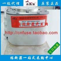 Cooper West Melt RSG-1 2 3 4 5 6 7 Full series fast 500 690 800 1000V fuse