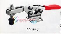 Horizontal Quick Clamp SD-225-D SD-225D Quick clamp Quick elbow clamp Quick clamp