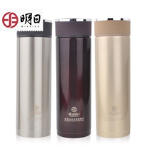  Tomorrow 99 sterling silver liner cup Smart temperature control cup Thermos cup