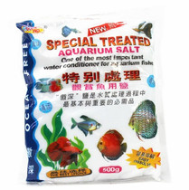 Take pride in special handling of ornamental fish with salt 500 gr special salt for new water use with salt