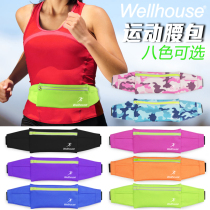 Sports running bag outdoor summer running mobile phone bag men and womens personal multifunctional anti-theft invisible mini belt bag