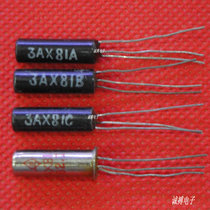 Triode 3AX81ABCD Gold seal germanium triode (see description)