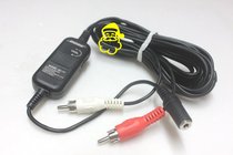 Original BOSE Dr Quiet Comfort2 QC-1V RCA Volume Adjuster