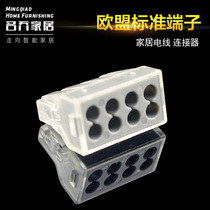 PCT-108 building Terminal Block 1-2 5 square wire home decoration wire 8p hole connector
