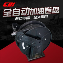 Car tanker oil pipe reel oil tanker reel automatic recovery pipe reel 6 minutes 1 inch winch accessories 15 meters