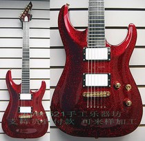 Customer Custom ESP Japan Style Red Large Grain Electric Guitar AN77