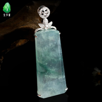 Quarrying Weng natural Myanmar jade gold jade pendant Muna ice species safe and sound brand inlaid with 18k gold pendant