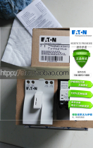 ETN Eaton Mueller MOELLER motor protection switch wiring element PKZM0-XDM12