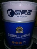 Ai Shanghuang epoxy resin transparent acid and alkali resistance 18:2