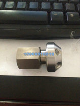 Impacting atomized fire sprinkler XSWT 5 high pressure fine water mist stainless steel nozzle K = 0 8