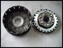 Original Zong Shen Lifan Longxin Futian three-wheeled motorcycle CG150-CG200 all-iron clutch assembly