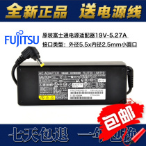 FMV-AC323B original new Fujitsu Fujitsu 19V5 27 power adapter s7211 power supply