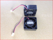 New original dress Japanese SEPA MFB30A-12 DC12V axial flow blower 99-8AK 3X3CM