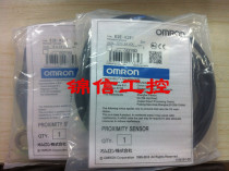 OMRON original E2E-X2E1 OMRON M12 proximity switch fake one penalty ten