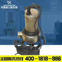 Grundfos submersible pump AP35B 50 06 A1V stainless steel underground sewage pump AP35B 50 08 A1 V