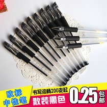 European standard black gel pen Office stationery carbon pen wholesale black water pen 0 5 bullets from 200