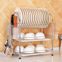 Three-layer drain bowl rack Chopsticks storage box Knife rack Kitchen finishing utensils storage rack for dishes Plate rack supplies