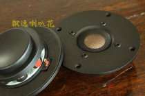 Lightweight silk edge beryllium copper film neodymium magnetic super treble drive unit 104 panel tweeter unit
