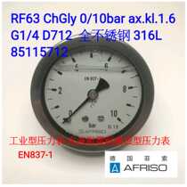 D712 Fiso all stainless steel shock and corrosion resistant pressure gauge RF63ChGly0 10barax kl 1 6