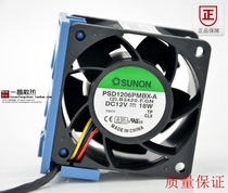New original HP HP DL180 G6 system fan 519199-001