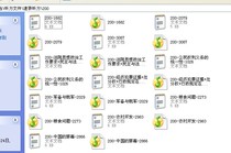 Clerk listening and playing materials The whole court listening and playing speed measurement software Yawei speed recording teaching materials Typing speed recording