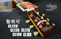 Gospel San Marco CL160 170 180 120 126 Folk Fingerstyle Veneer Guitar Upgraded Electric Box