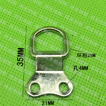 High-grade photo frame cow head two hole adhesive hook picture frame ring cross stitch hardware adhesive hook big painting adhesive hook thick hanging ring