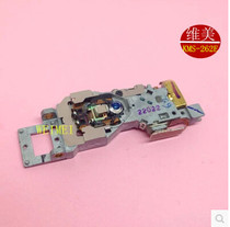 Kms-262e 100 percent original brand new MD disc drive laser head