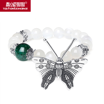 Taishan grandma Han version of the blue moonlight handwriting original silver butterfly crystal decorated Valentine's Day single-circuit female bracelet