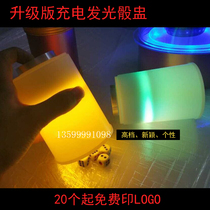 Rechargeable luminous dice cup led color cup Color dice cup luminous screen cup Personality creative colorful bar KTV color dice cup