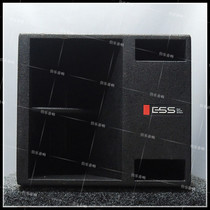 Original imported Italian BC unit ESS BS12S second-hand professional stage single 12-inch heavy subwoofer