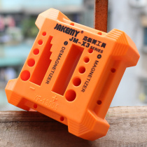 Industrial large-size screwdriver screwdriver tool Mager large batch head charging magnet demagnizer degaussing