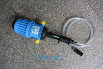 Car wash liquid wax water automatic diluent proportioning machine Liquid proportional diluent pump distributor Car fine washing equipment