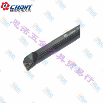 Taiwan Yiquan CNC turning tool Rod S08K-STFCR09-10 inner diameter turning tool