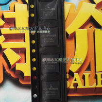 BM1382 brand new original dress 1382 BM1382AGLV-ZE2 QFN FCQFN-56