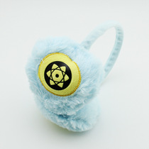 Naruto Sasuke writing round eye thickening plus velvet earmuffs