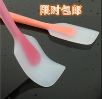 Special price US vitamix 5200 6300 multifunction wall-breaking machine scraper scraping spoon FDA