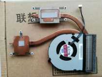 ThinkPad Lenovo E550 E555 e560 notebook CPU fan radiator alone new original