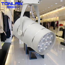 Tanglang Track Spotlight Led Track Light Clothing Store Spotlight 12W Cob Clear Fit Suction Top Full Shop Lighting