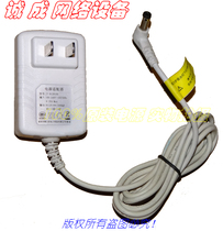 Original Jingrichang DC12V 1000MA power adapter Model:JT-H120100