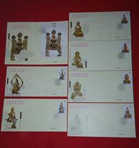 2013-14 gold bronze statue stamp sheetlet stamp sheetlet head office first day cover