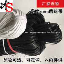 Bingsheng direct factory produces 3-4mm flat wax shoelace cotton shoelace DIY ready boutique firm thread strap