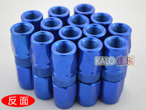 Butter gun gun head flat head tallow head butter Nozzle nozzle pneumatic manual high pressure wholesale