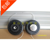 Mower cutting irrigation machine beating grass head weeding head part rotating iron block plastic weeding head garden accessories