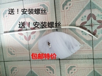 Xiaolong Hapi crib mosquito nets good children laugh bash mosquito nets crib mosquito nets