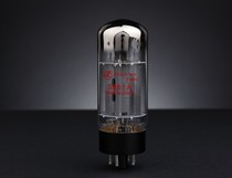 The new twilight electronic tube 5881A offers a sophisticated pairing