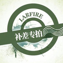 Aole City Toys Postage