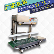 450 stainless steel vertical automatic continuous sealing machine Heightened film bag liquid aquatic rice sealing machine