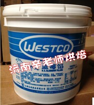 American Import Great Master Blueberry Filling Blueberry Jam Fruit Filling 9 08kg Original dress